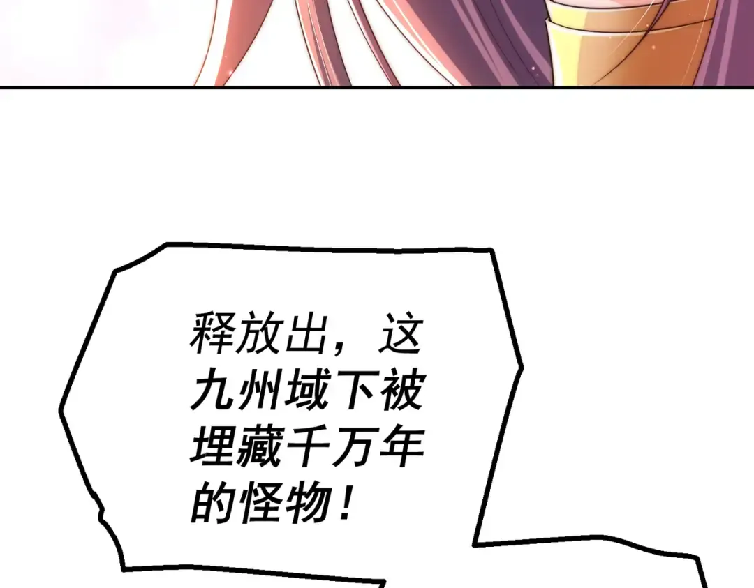 第221页