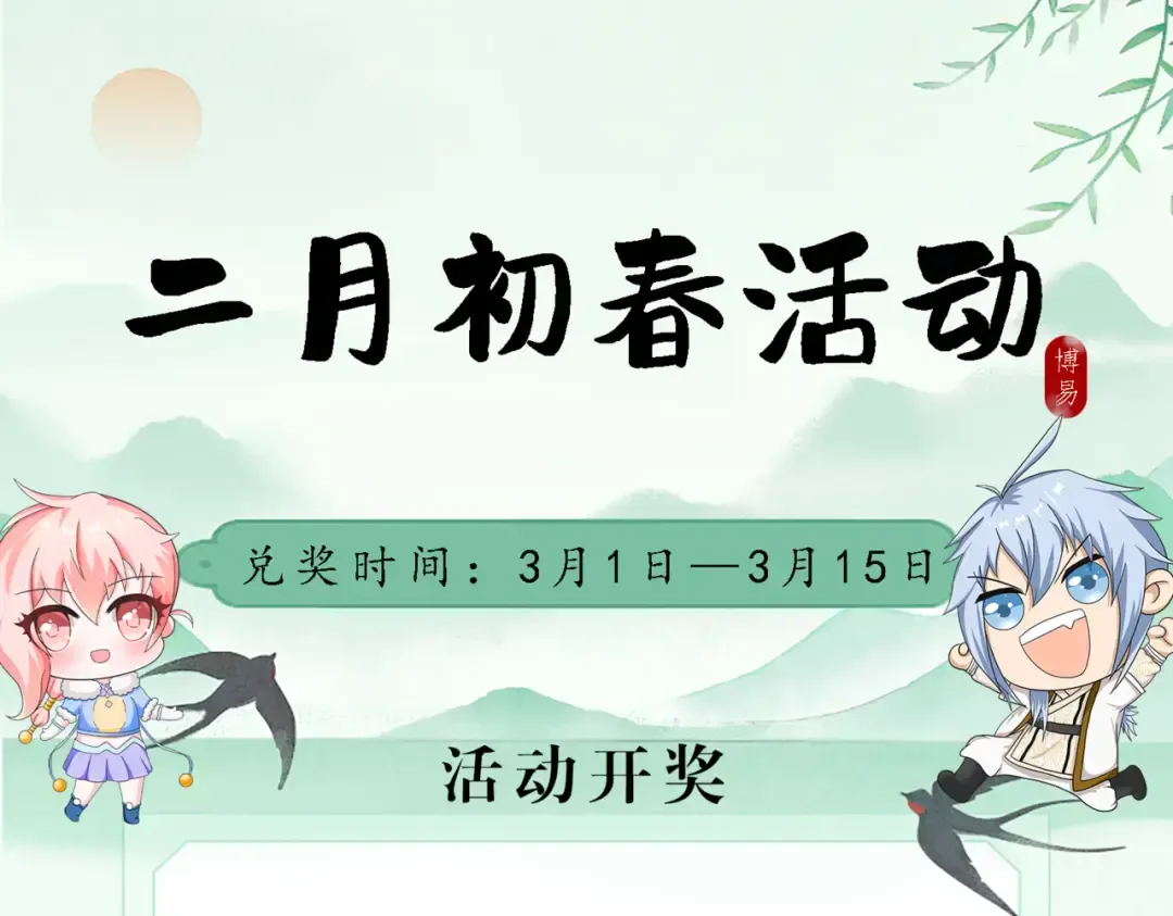 第190页