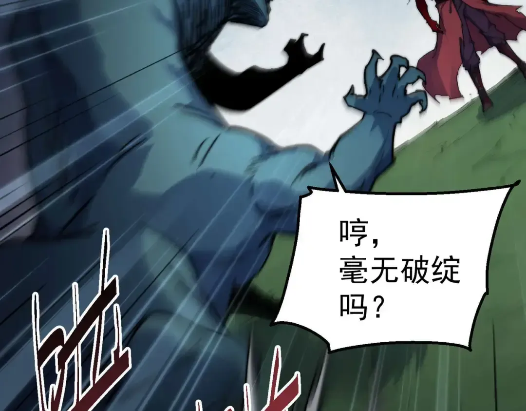 第181页