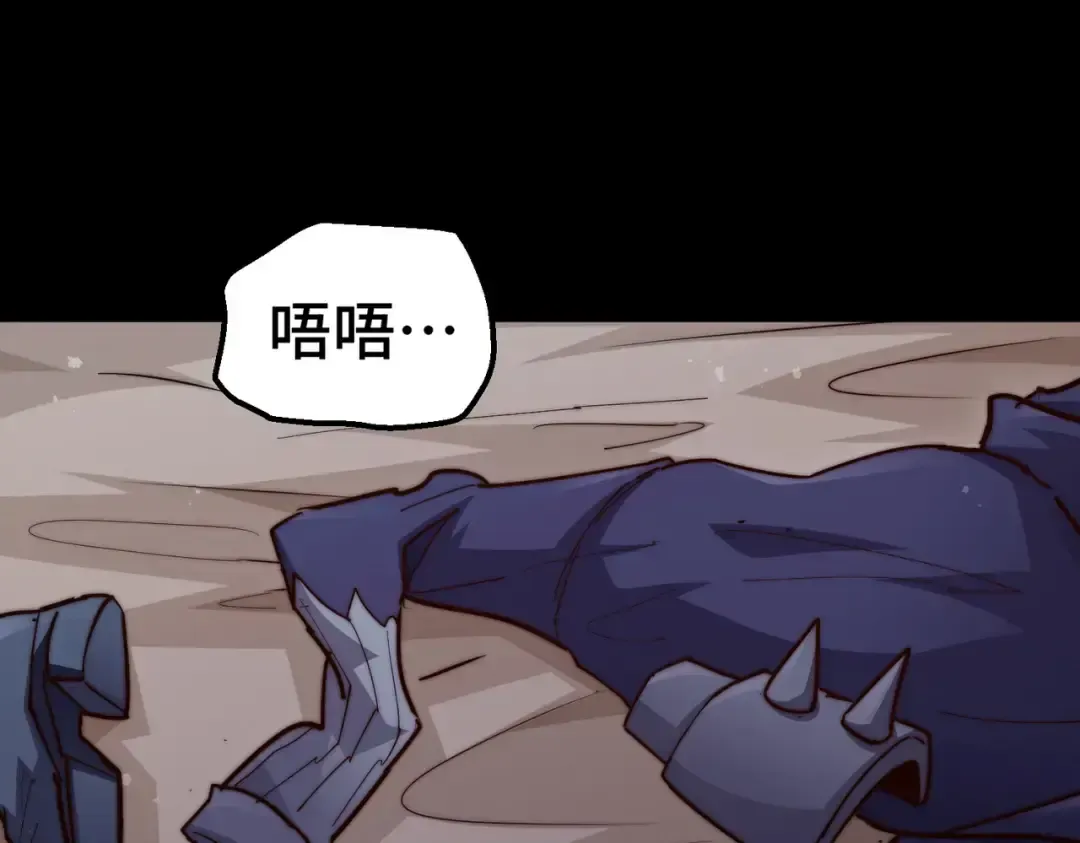 第222页