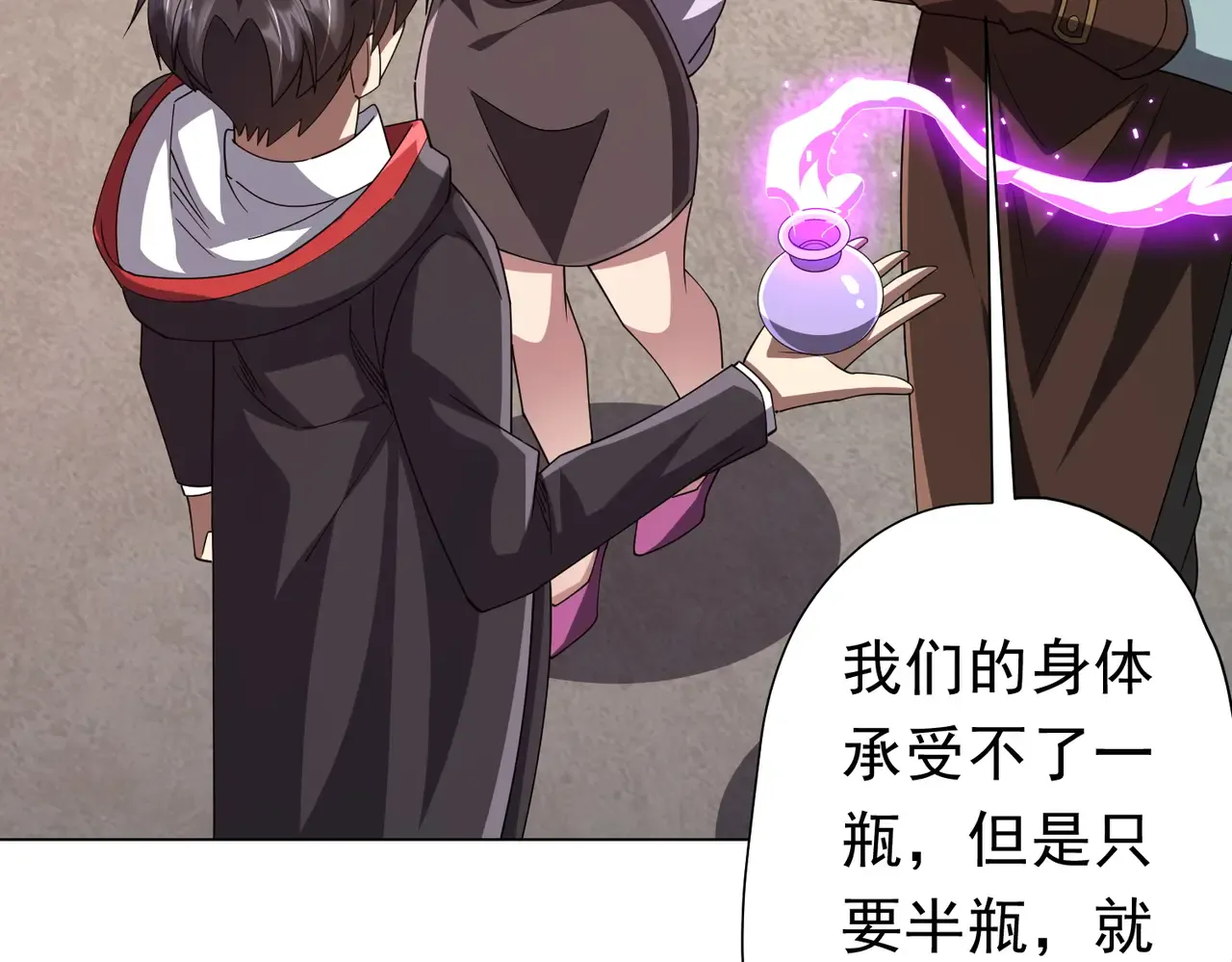 第165页