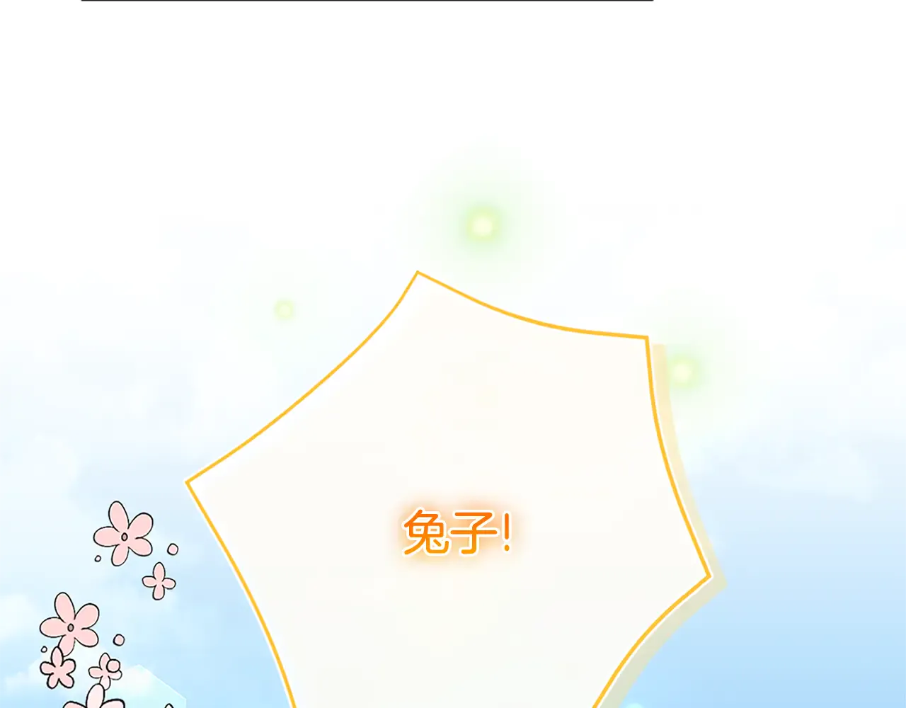 第227页