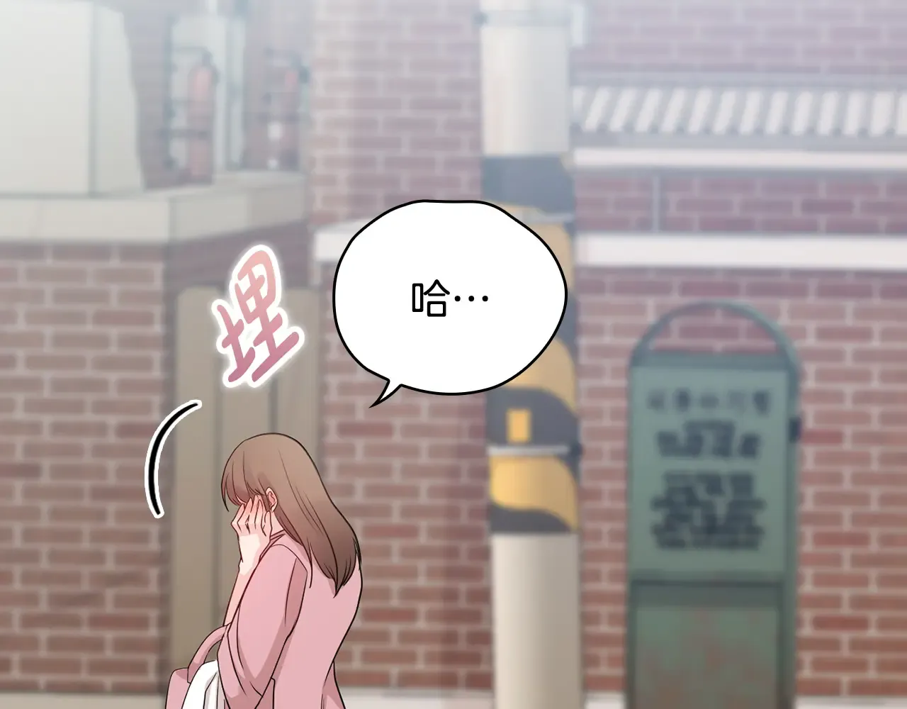 第190页