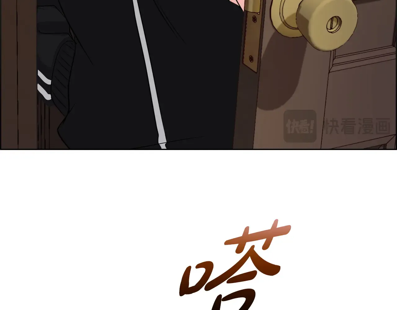 第161页