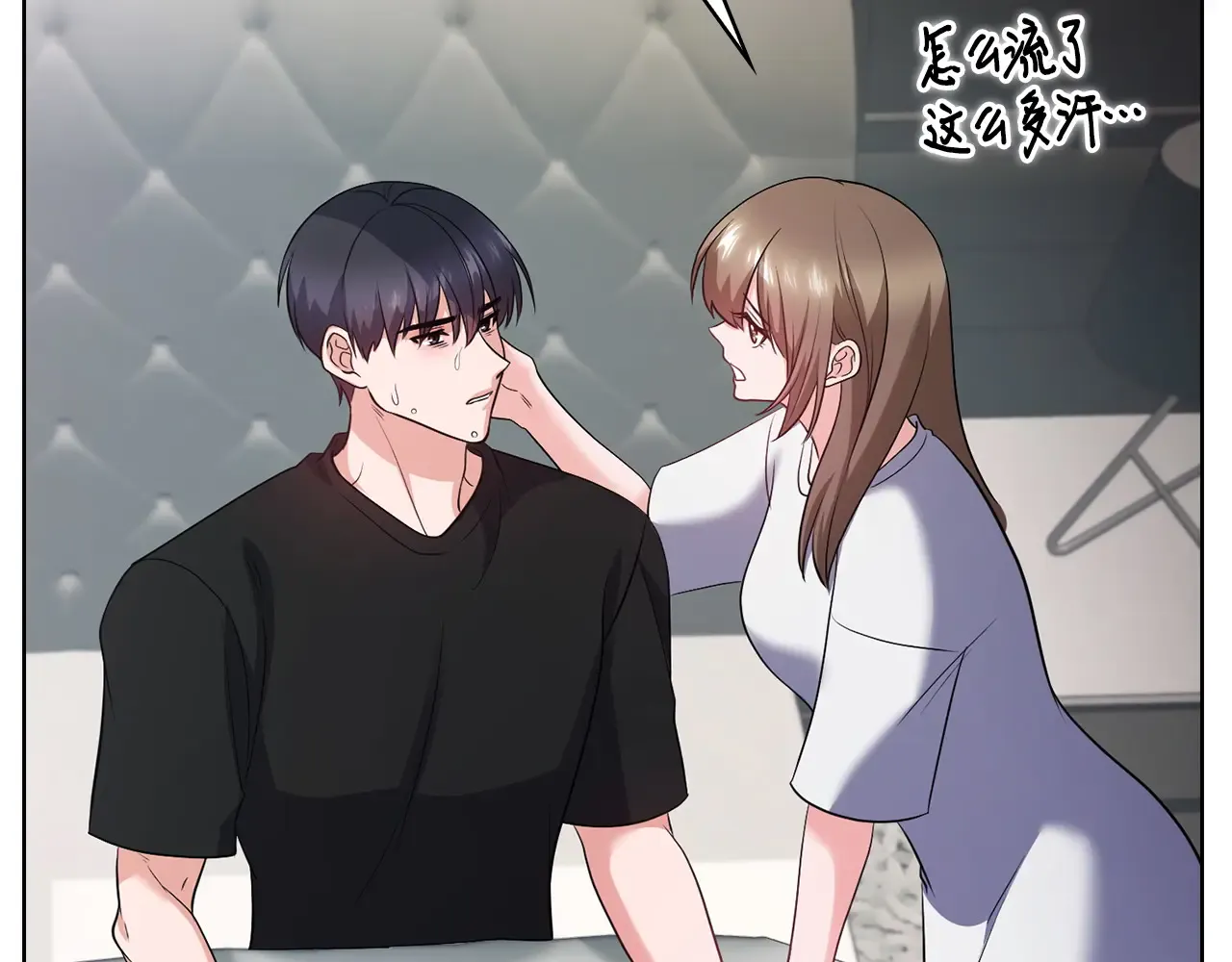 第154页