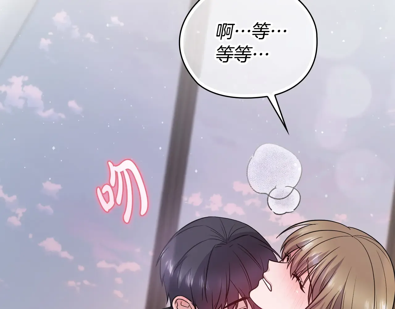 第163页