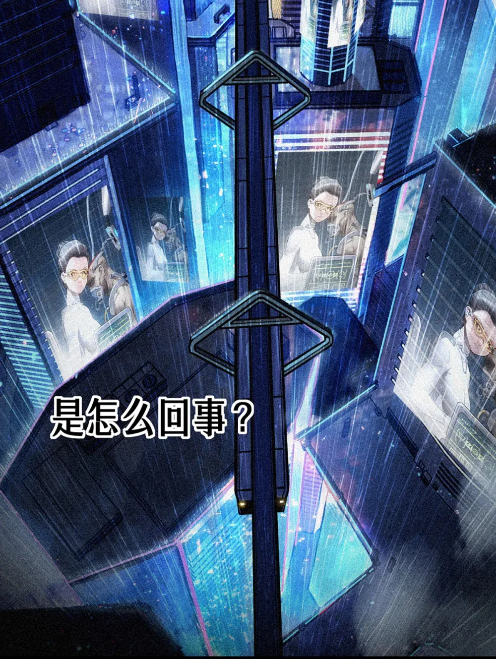 第48页
