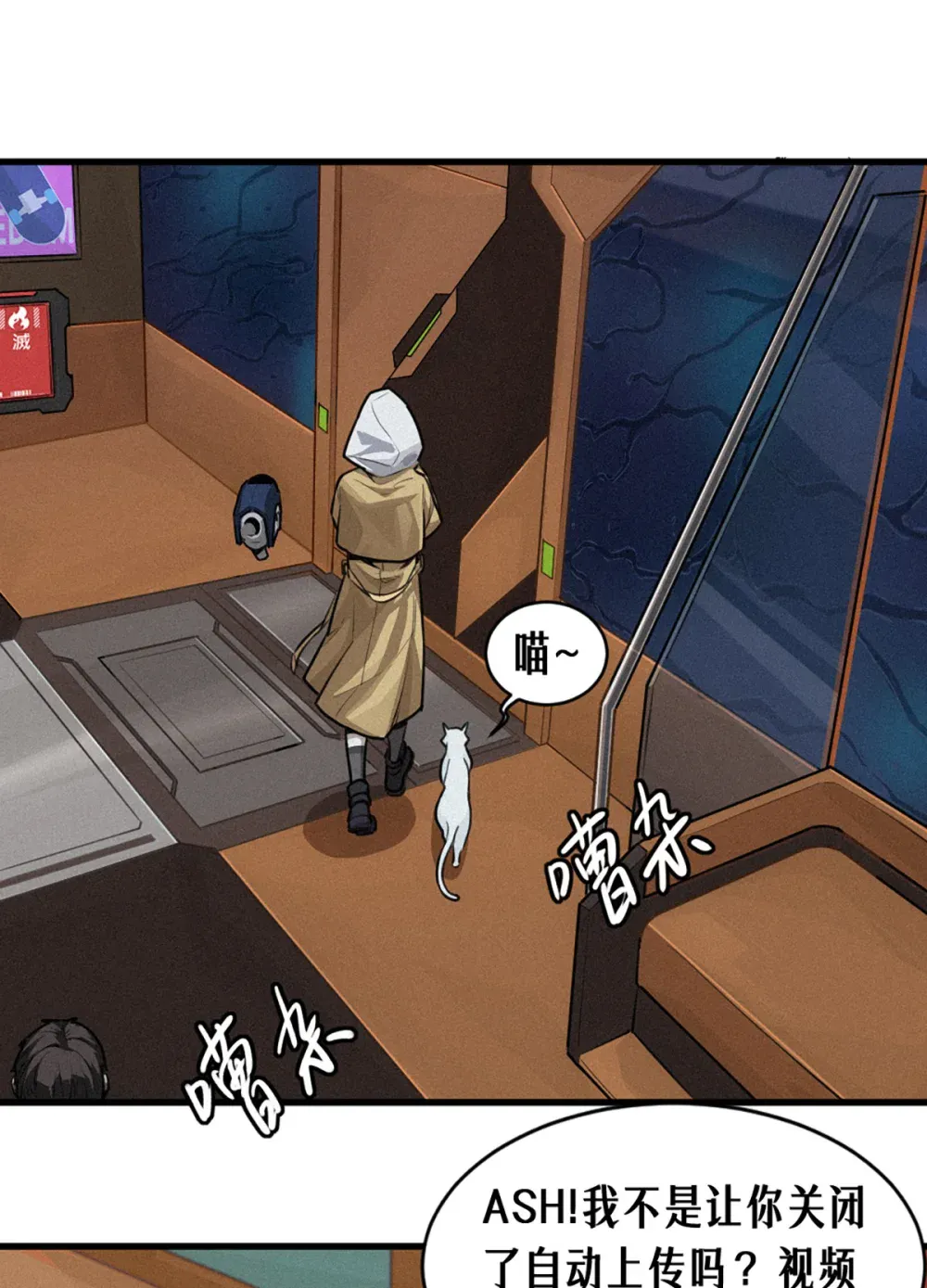 第59页