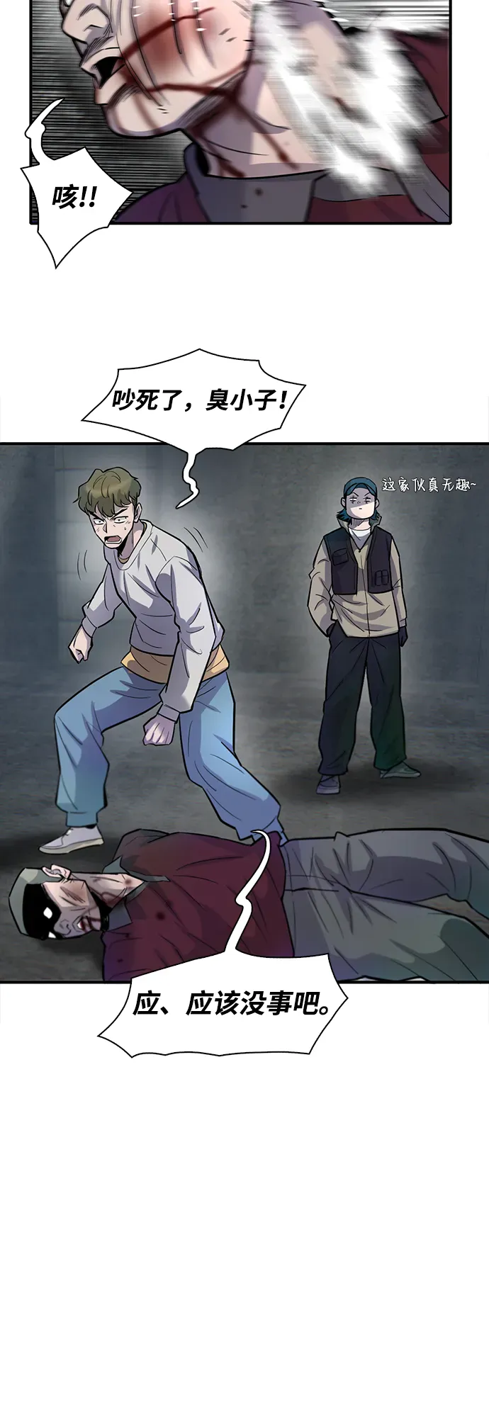 第49页