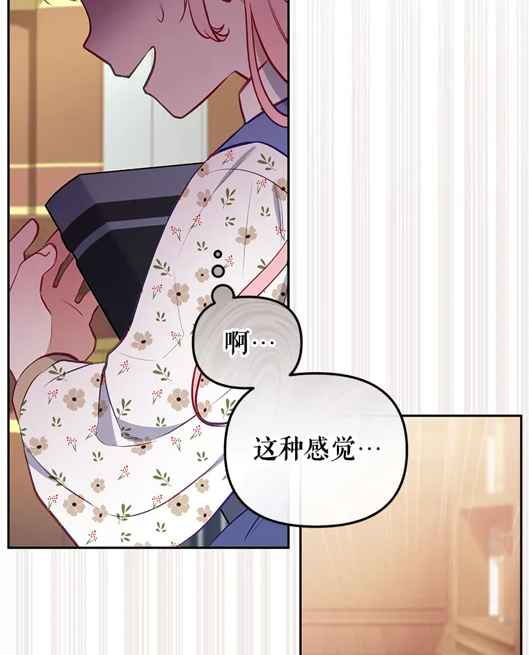 第196页