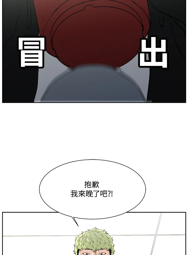 第101页