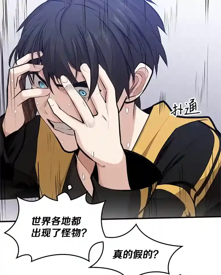 第185页