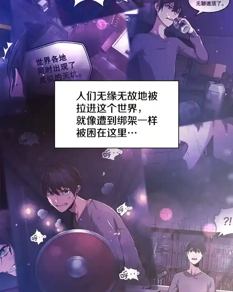 第196页