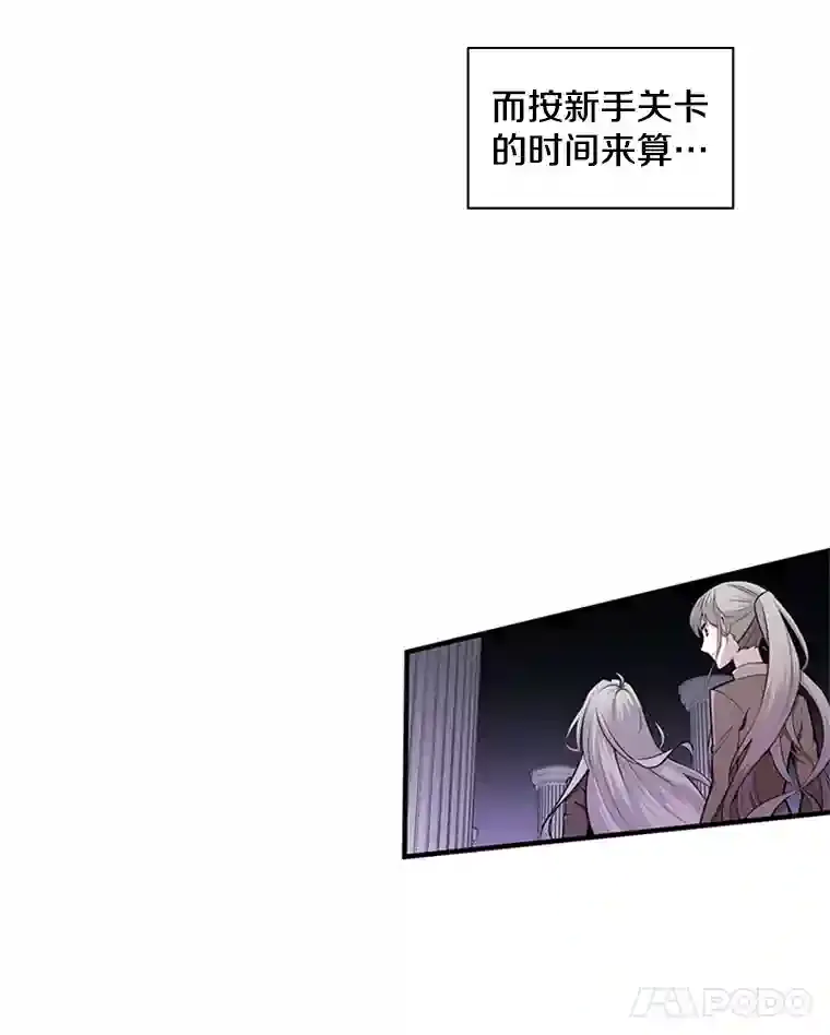 第204页