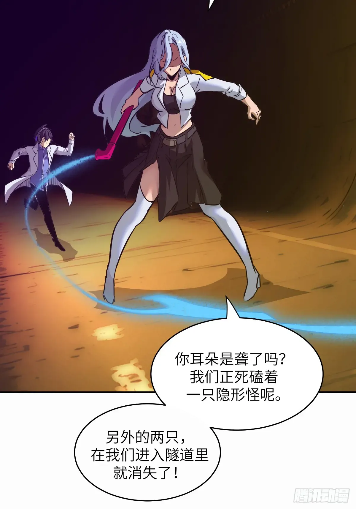 第70页