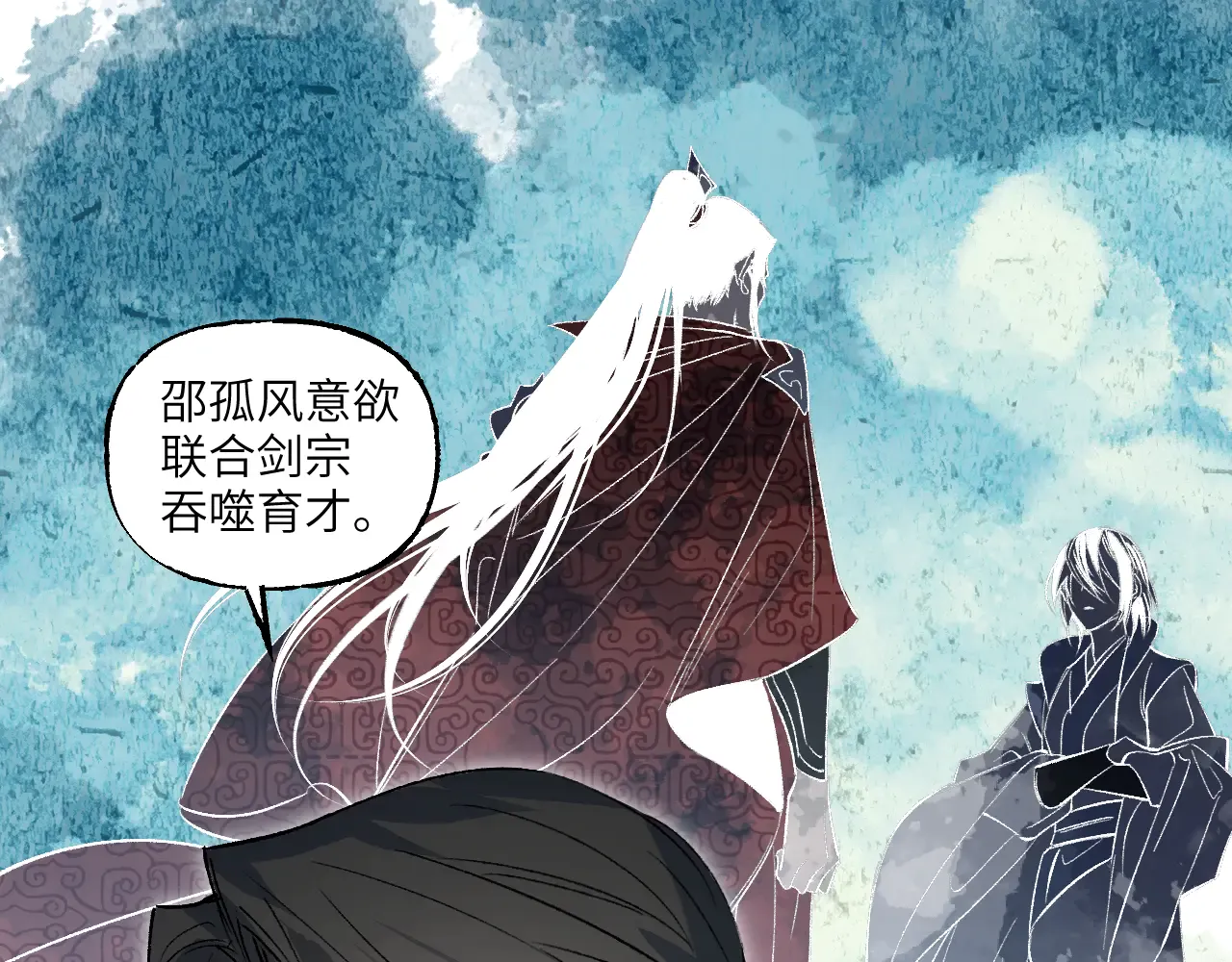 第123页