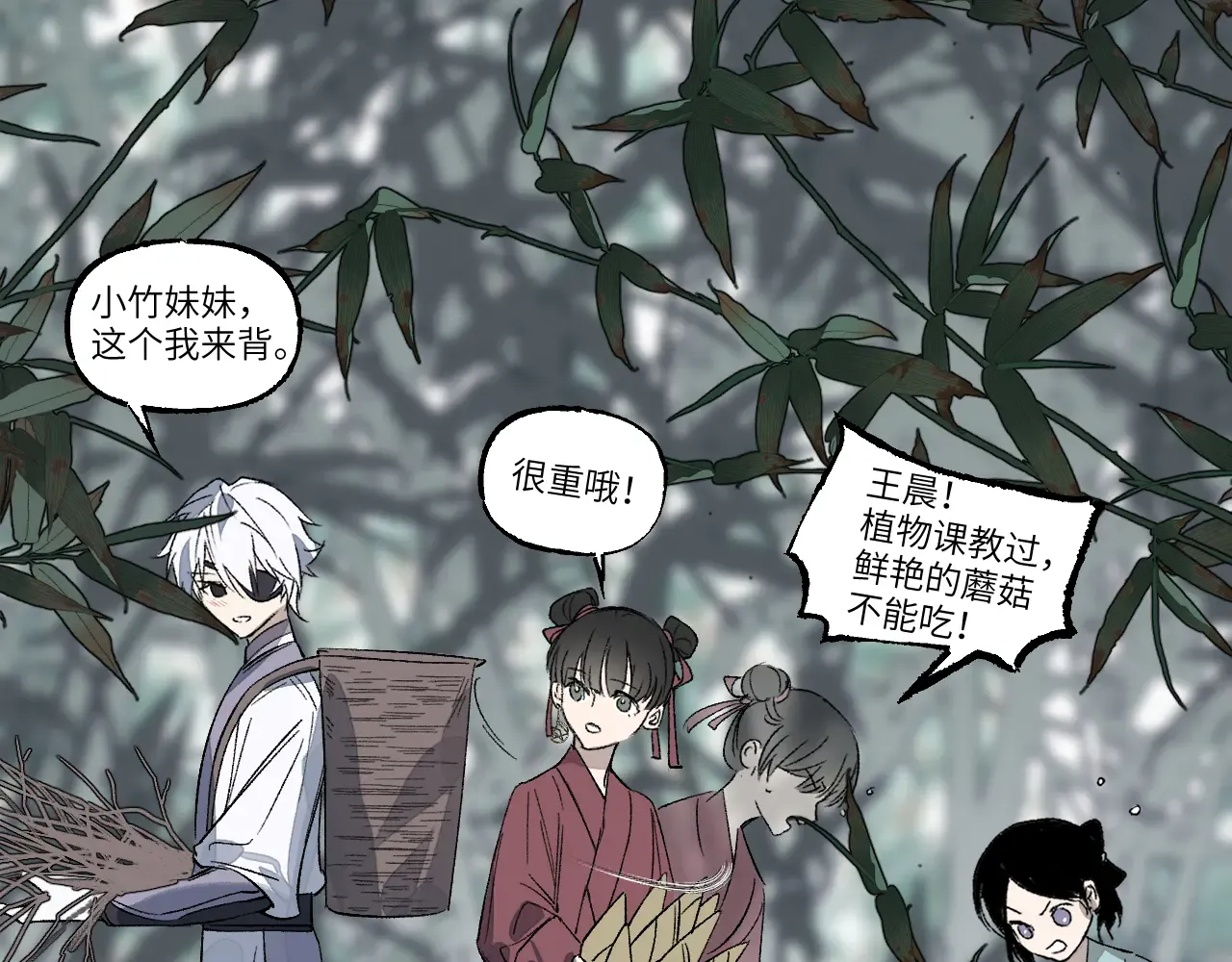 第137页