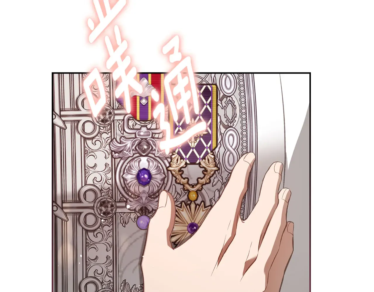 第157页