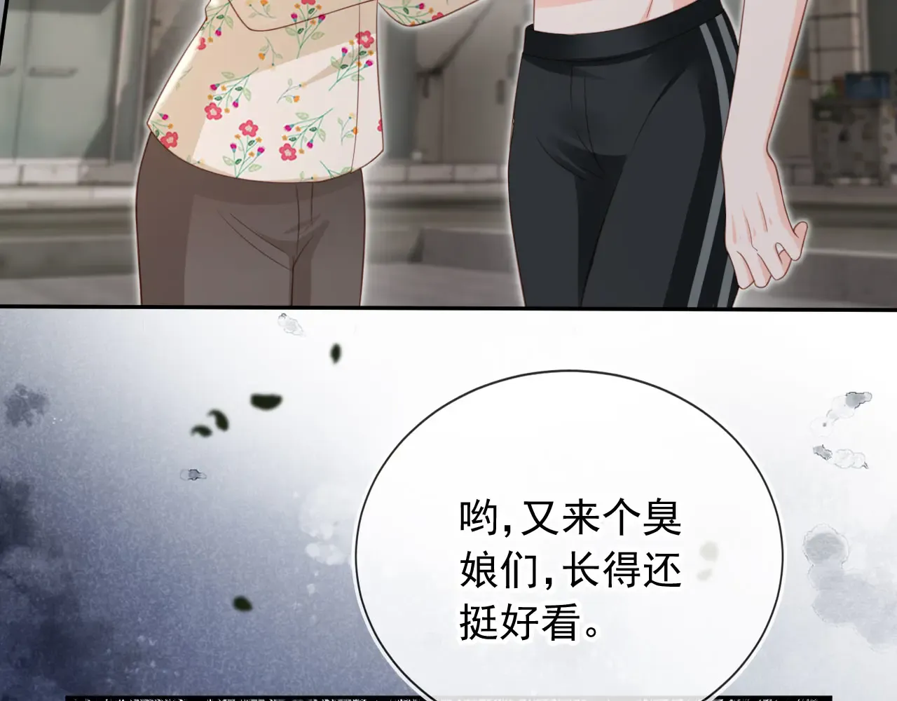 第60页