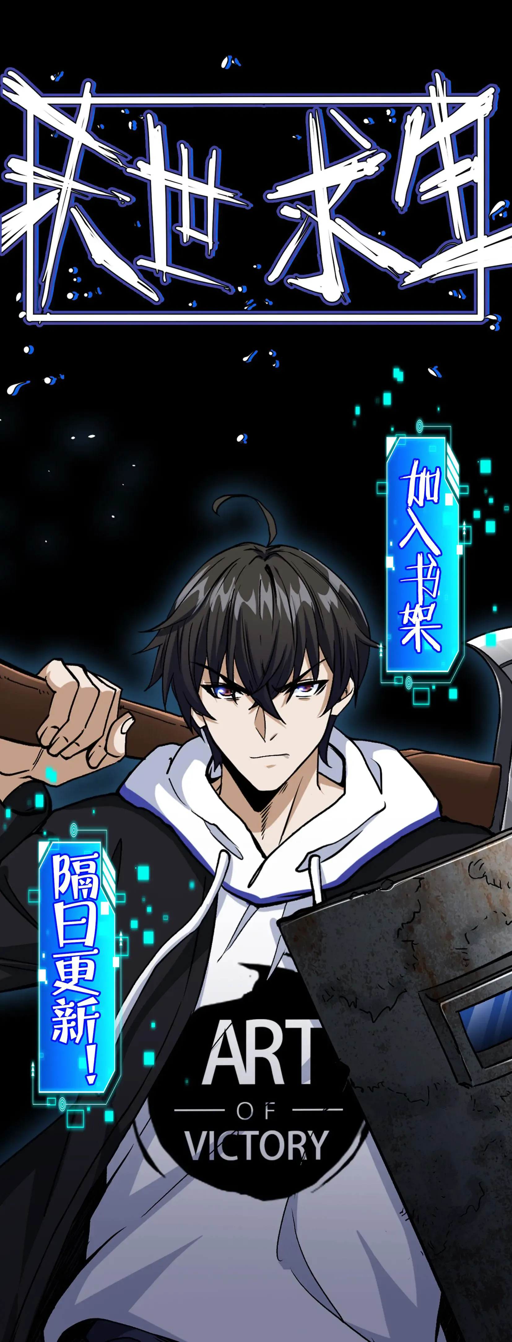 第40页