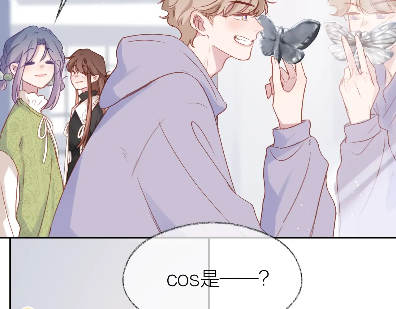 第78页