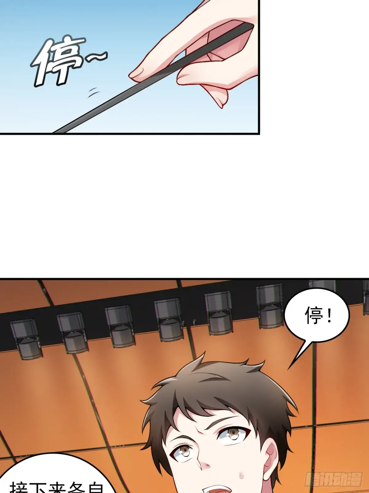 第41页