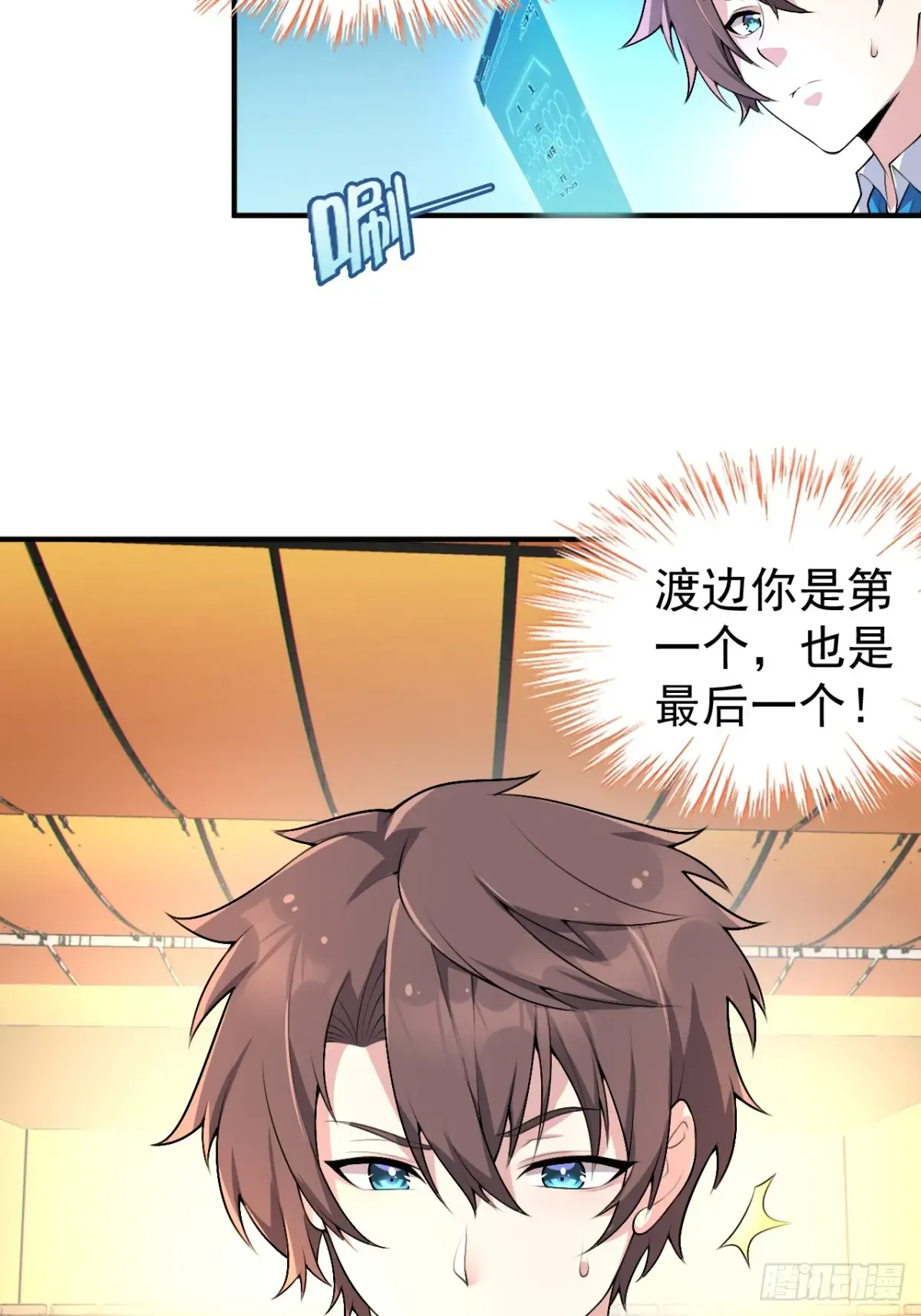 第48页