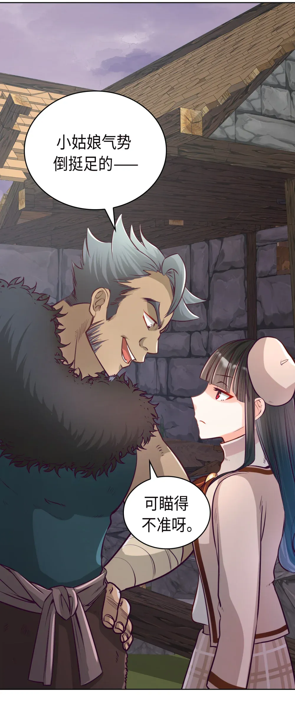 第62页