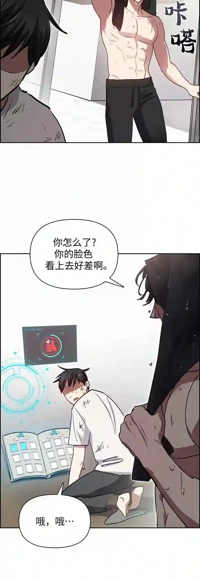 第51页