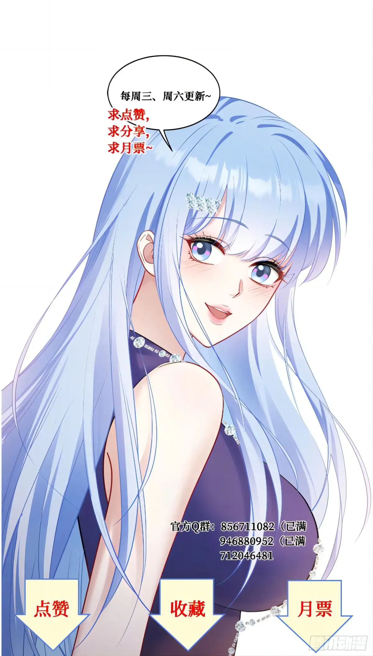 第56页
