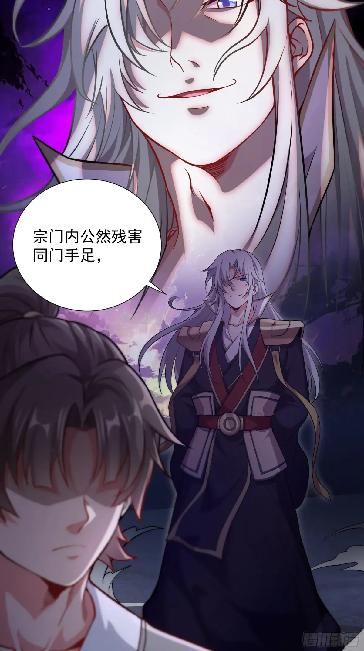 第52页