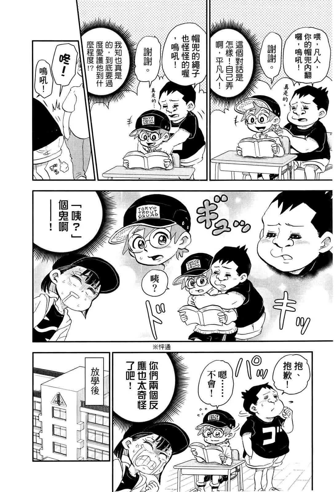 第162页