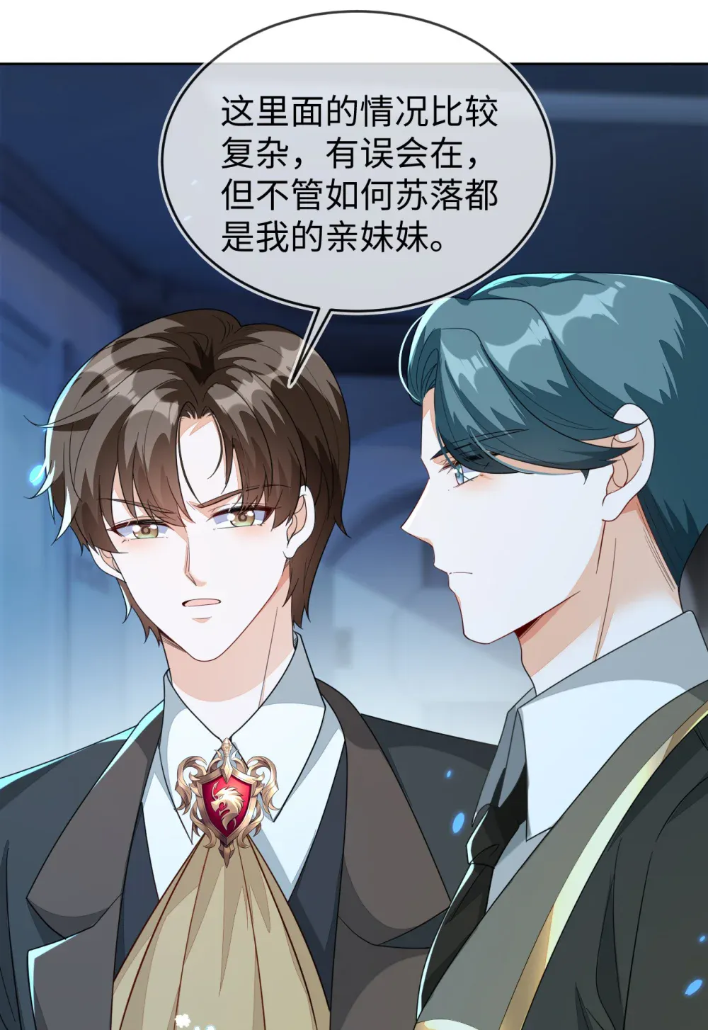 第54页