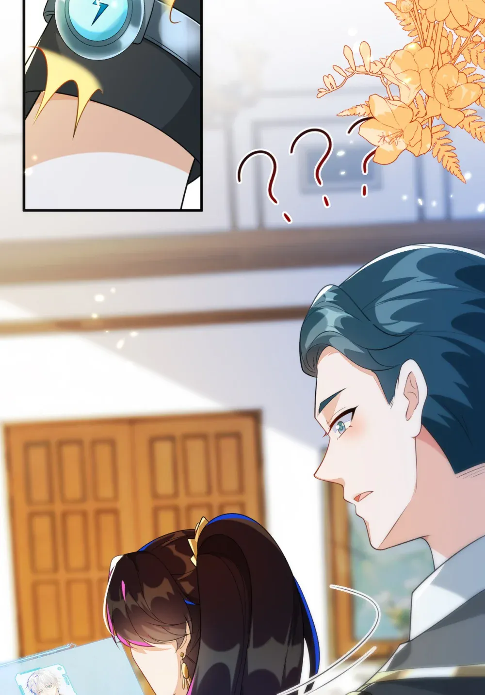 第73页