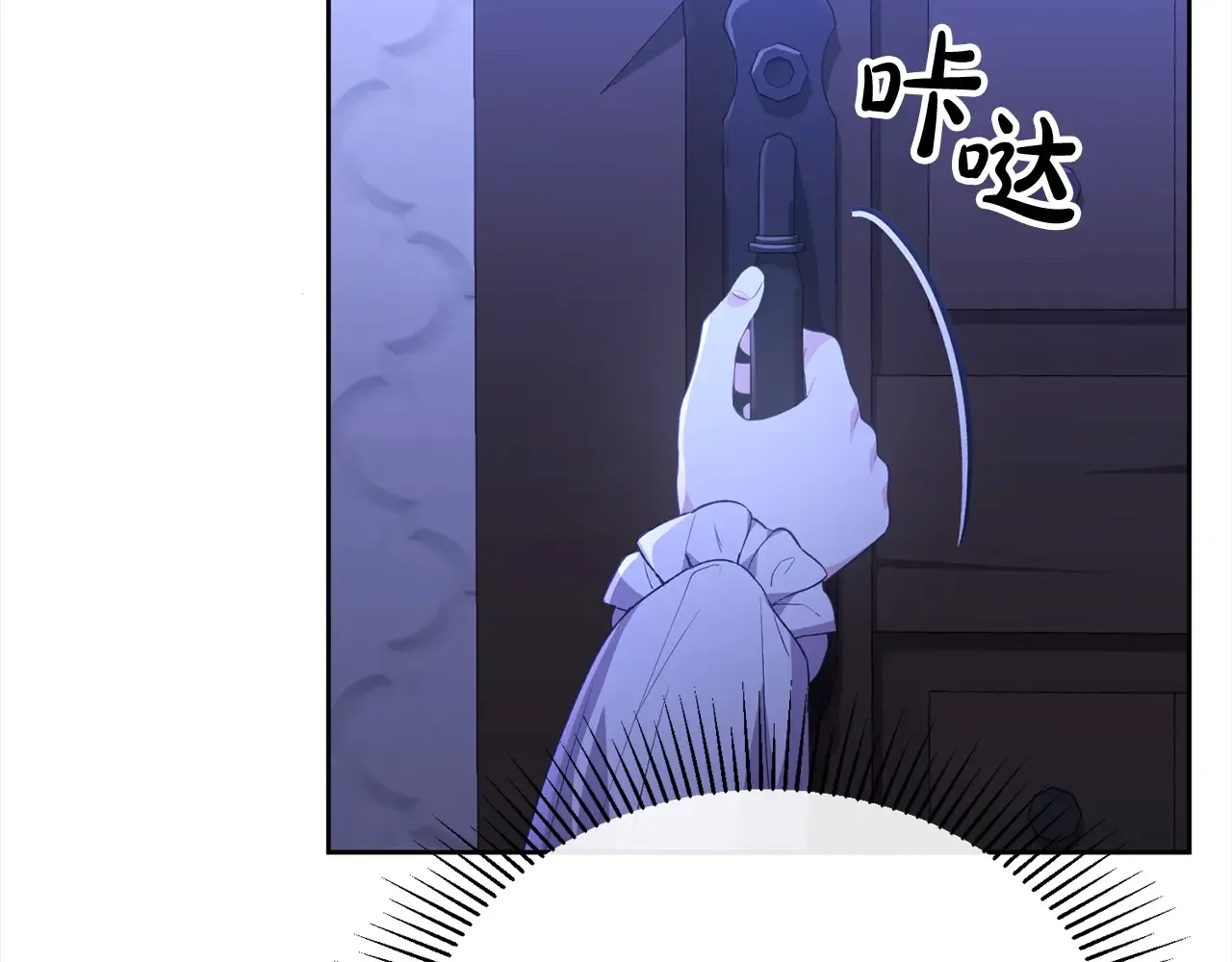 第191页