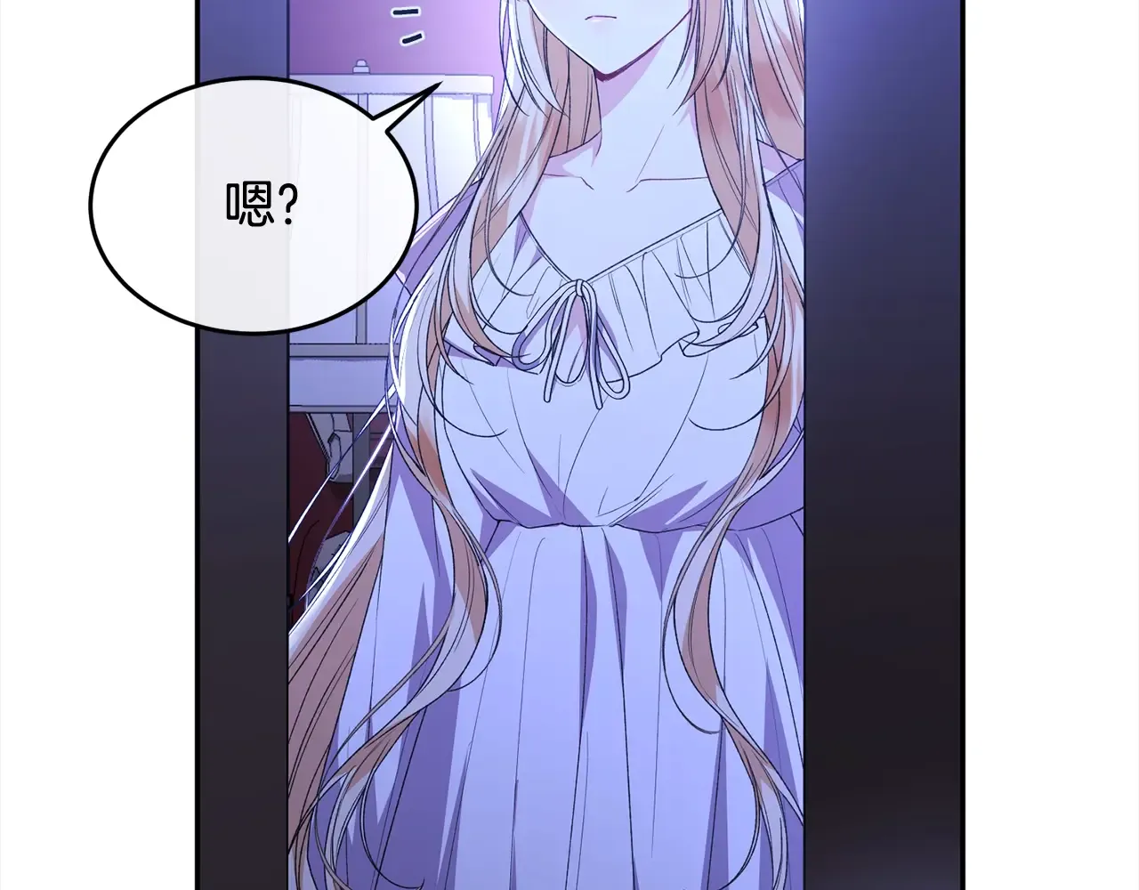 第195页