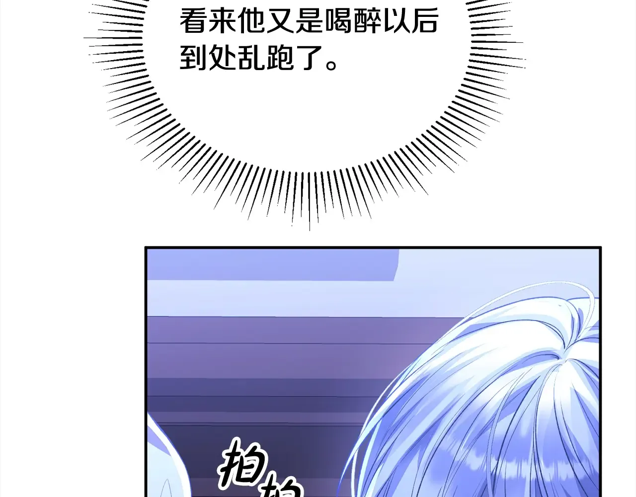第205页