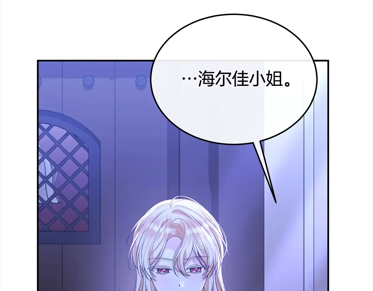 第208页
