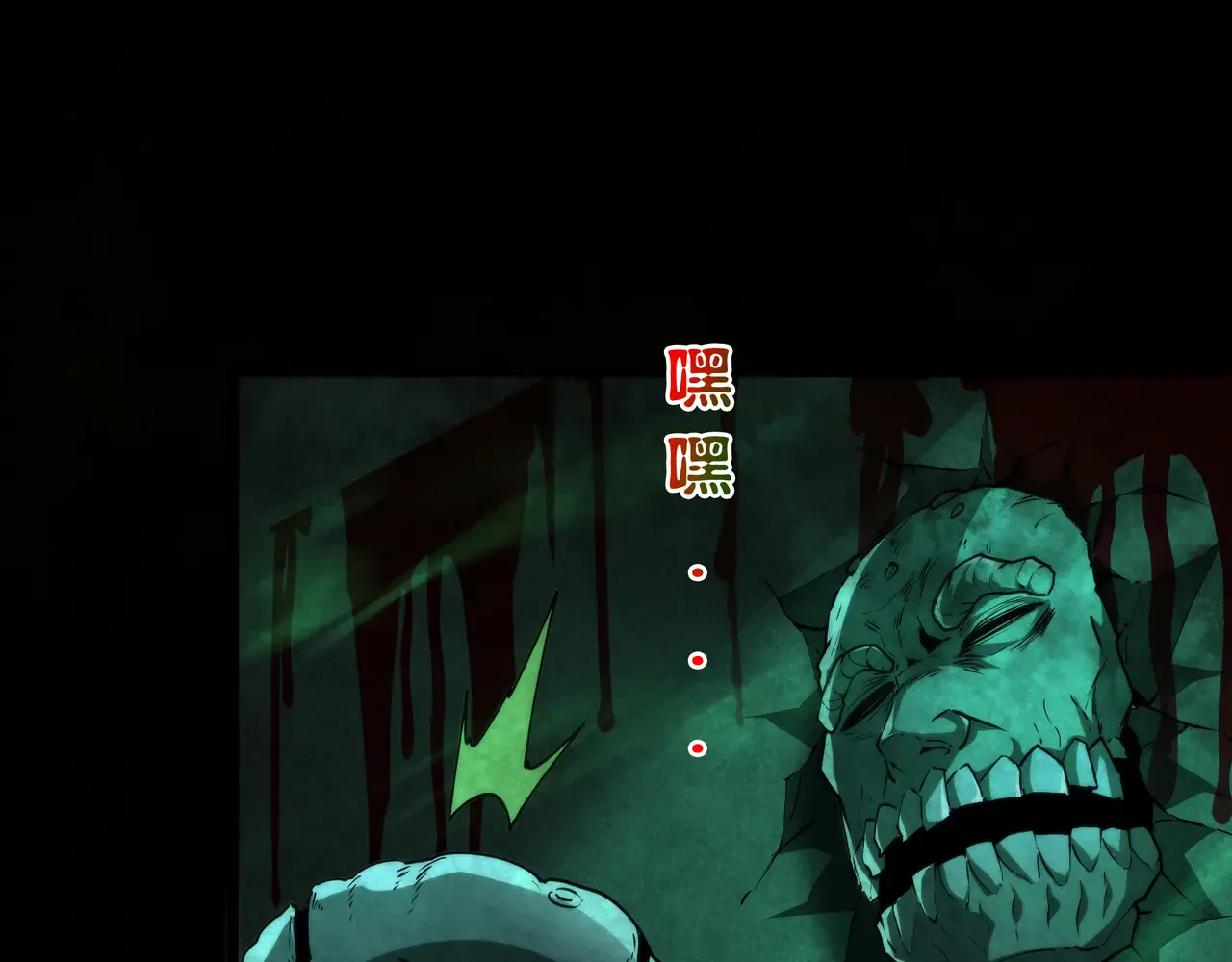 第113页