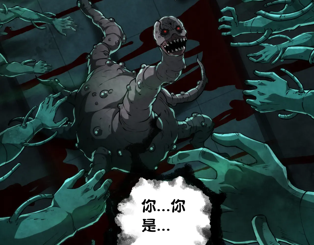 第119页
