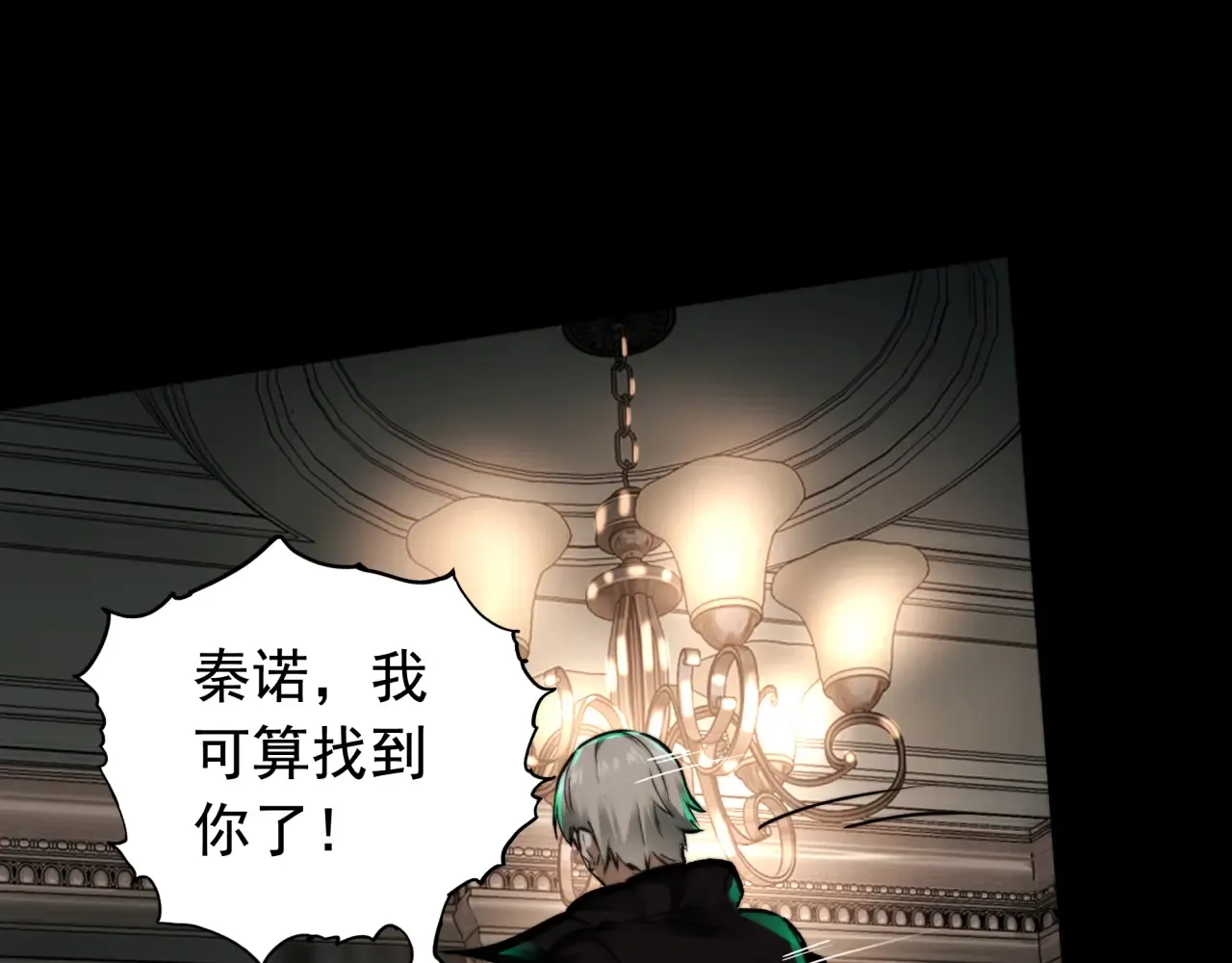 第181页