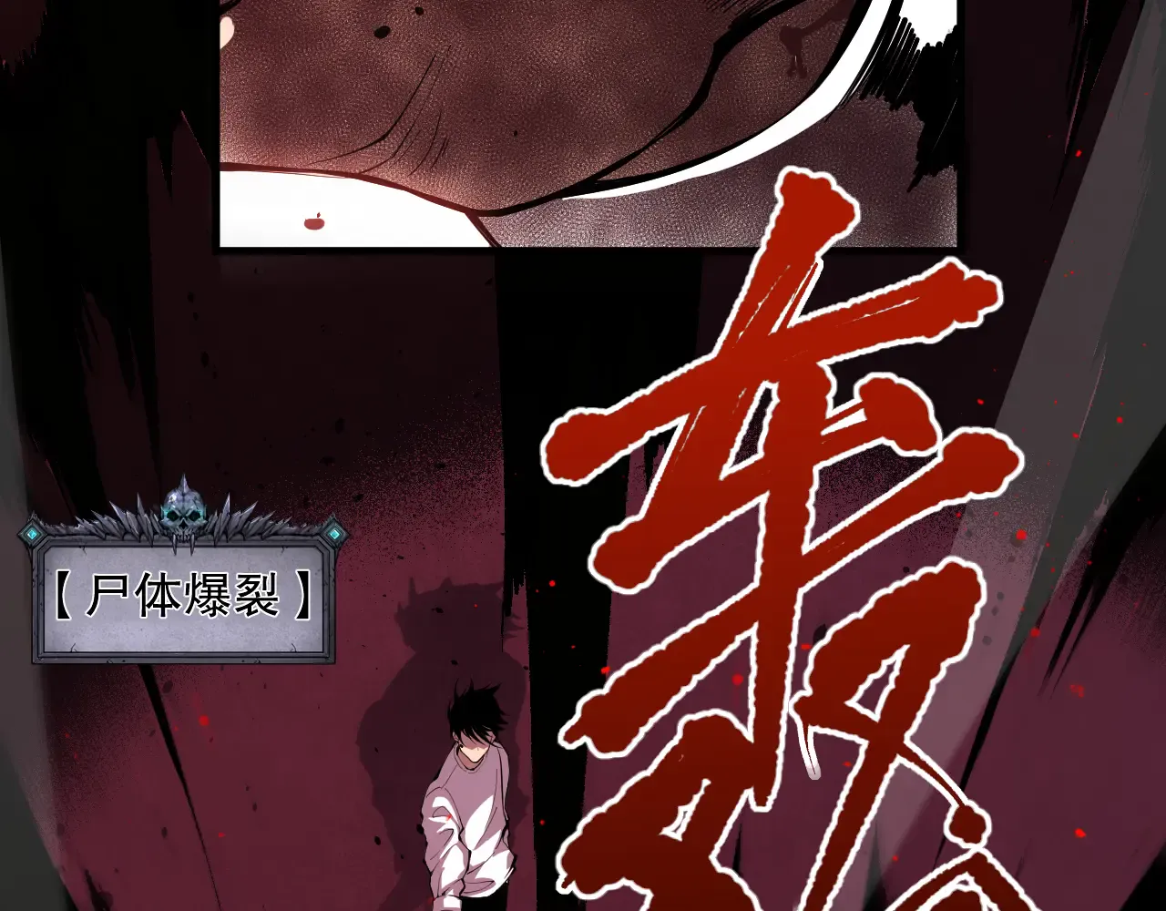 第156页