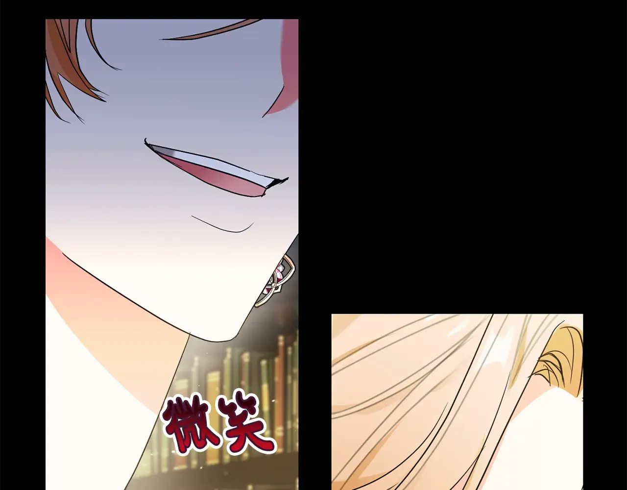 第148页