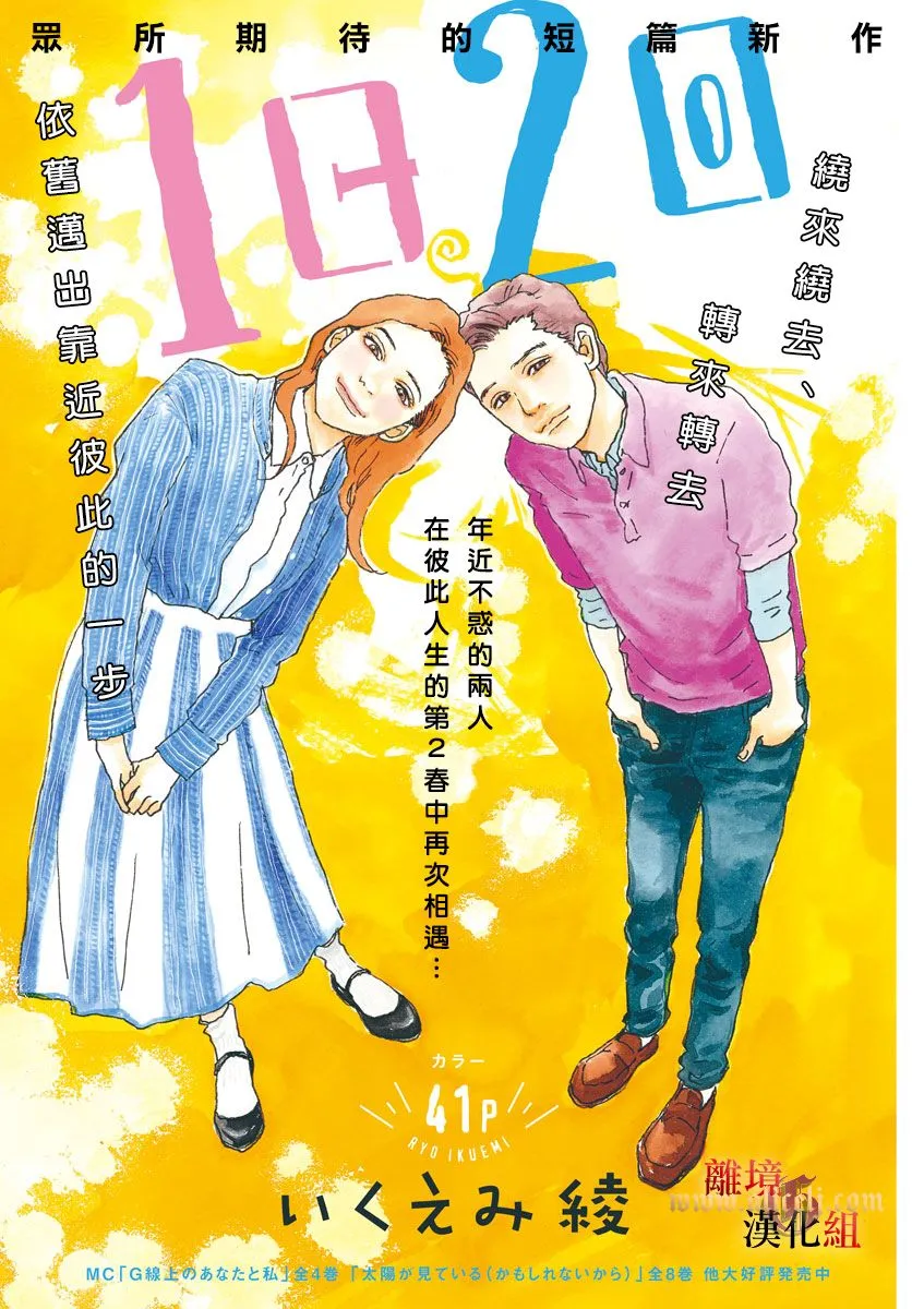 第1页