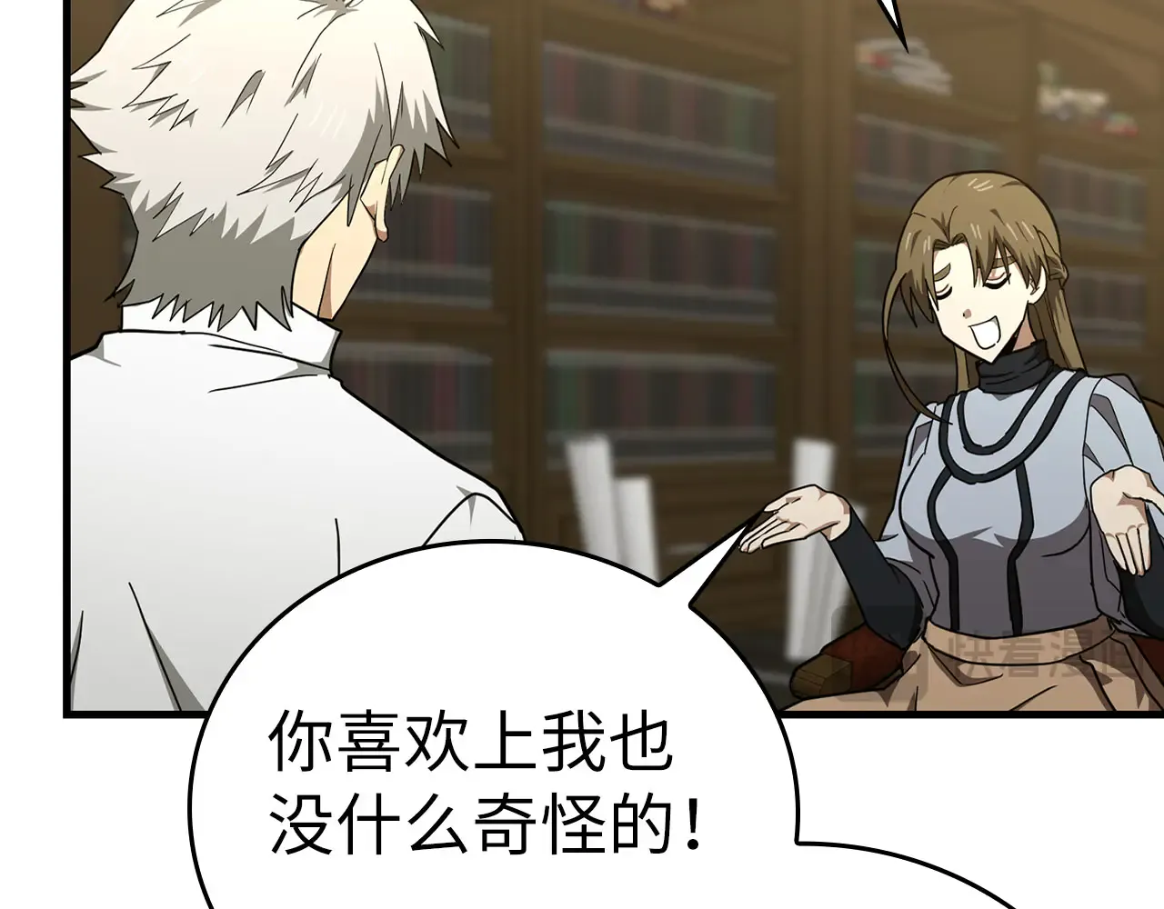 第157页