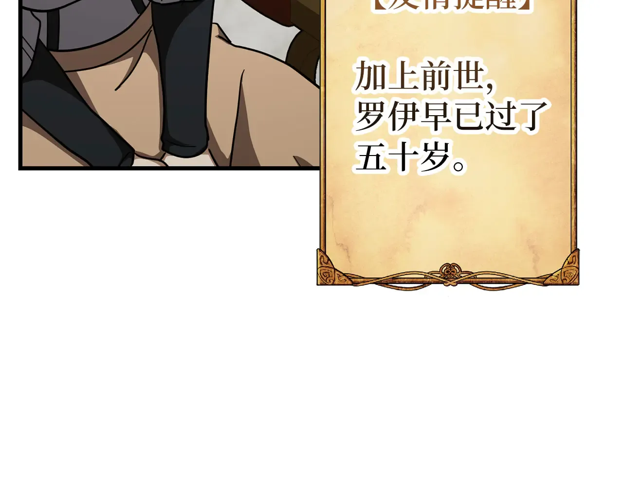 第168页