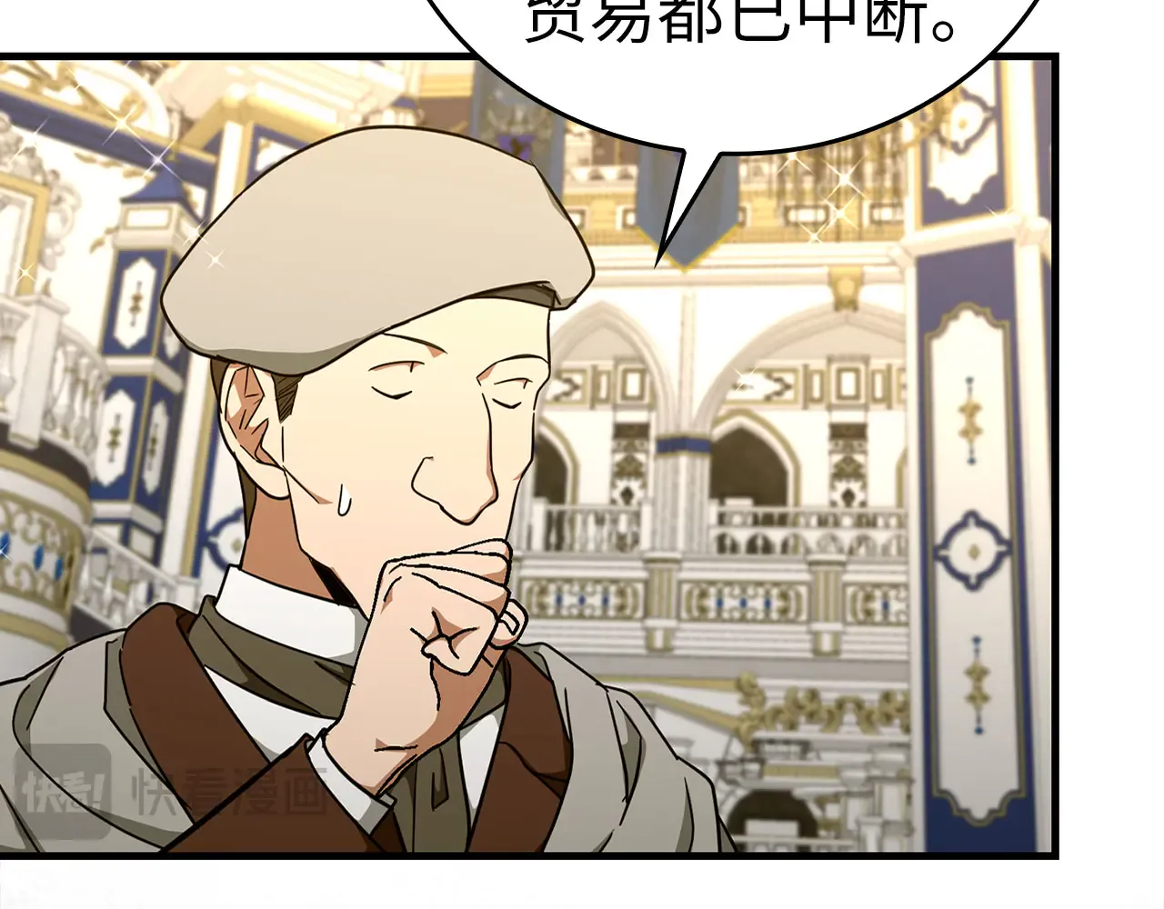第106页
