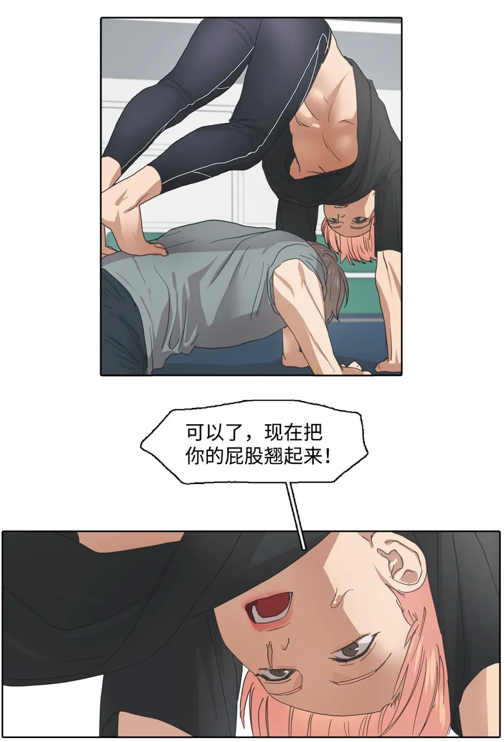 第40页