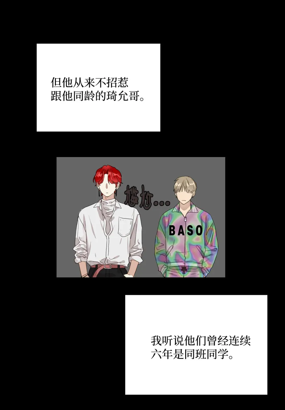 第115页