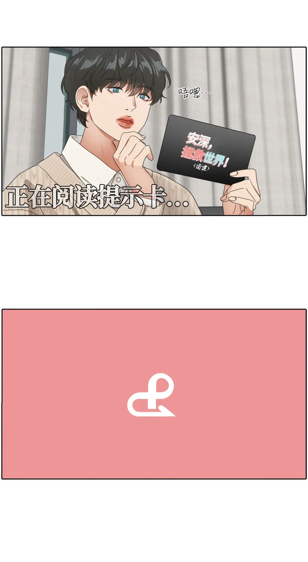 第52页